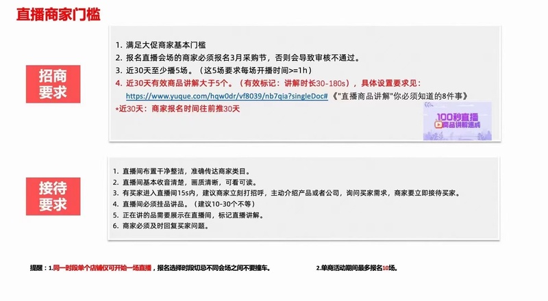 微信图片_20221209185858 微信图片_20221209185858