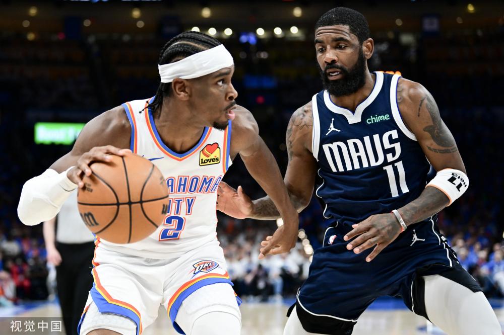 那不勒斯的 那不勒斯的