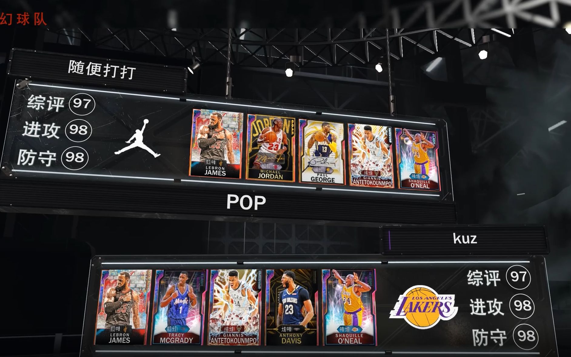 世界最高水 世界最高水